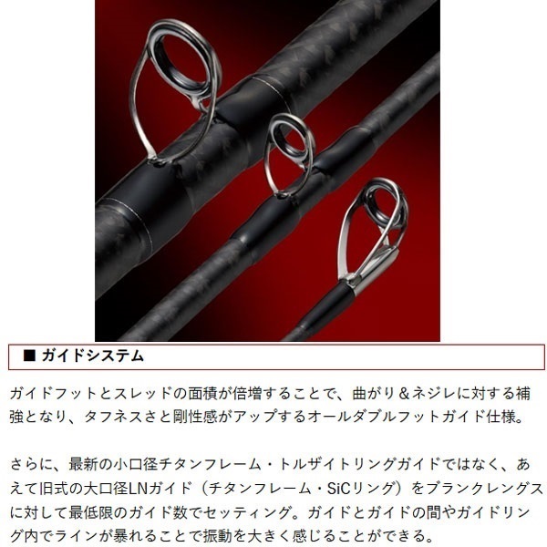 カレイド インスピラーレ